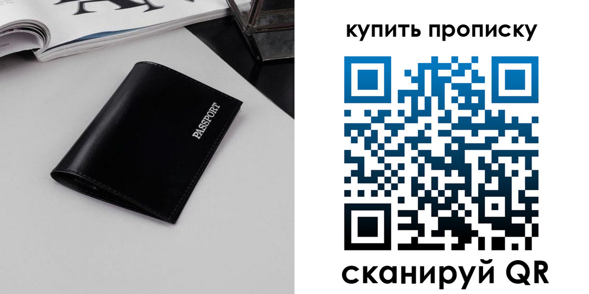 форма 3 в Вуктыле
